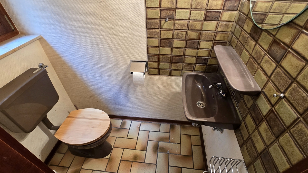 Gäste WC